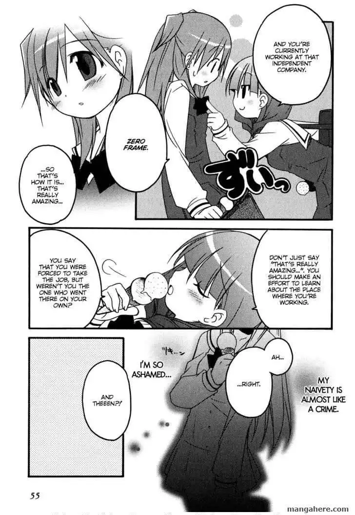 Honoka Lv. Up! Chapter 3 5